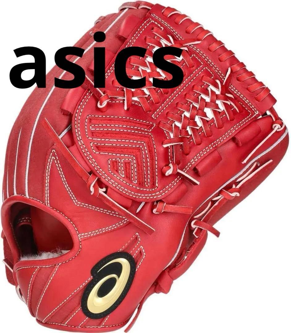 アシックス　硬式　グローブ　右投げ　新品　LYTE TECH　オールラウンド ASICS（アシックス） あすつく 硬式野球用 低価格グラブ オール