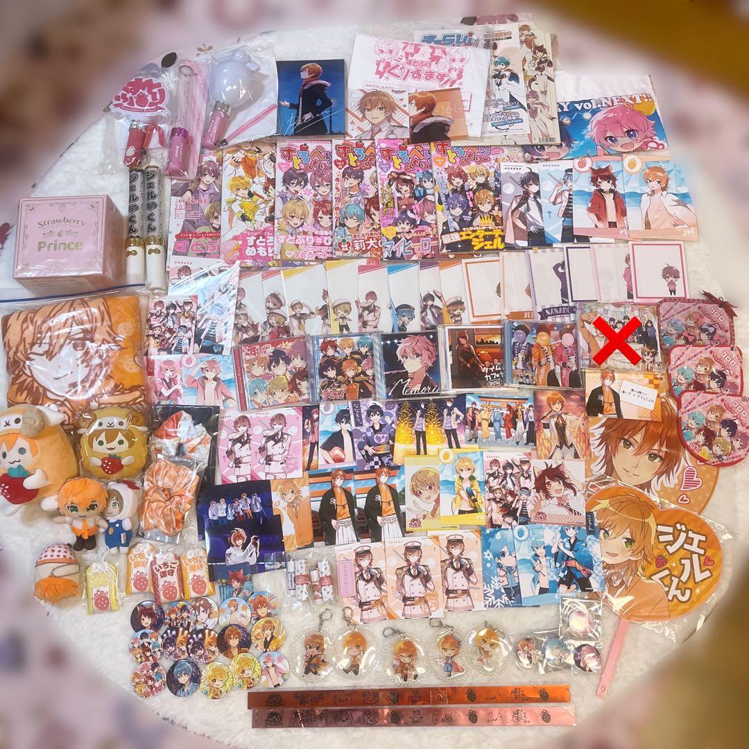 すとぷりグッズ まとめ売り - メルカリ