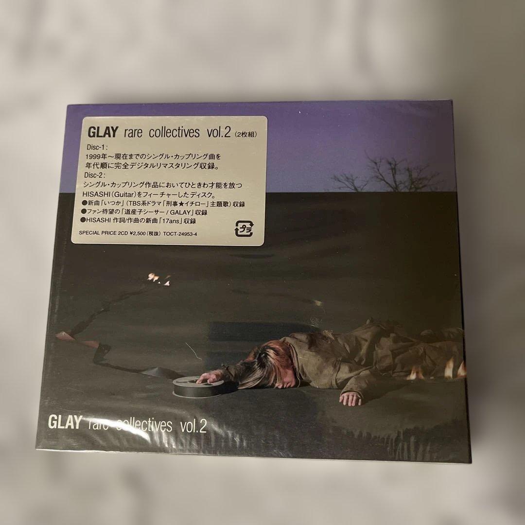 GLAY/rare collectives vol.2 - メルカリ