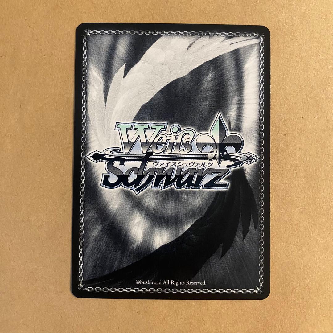 ヴァイスシュヴァルツ リゼロ 強欲の魔女 エキドナ sec＋ サイン