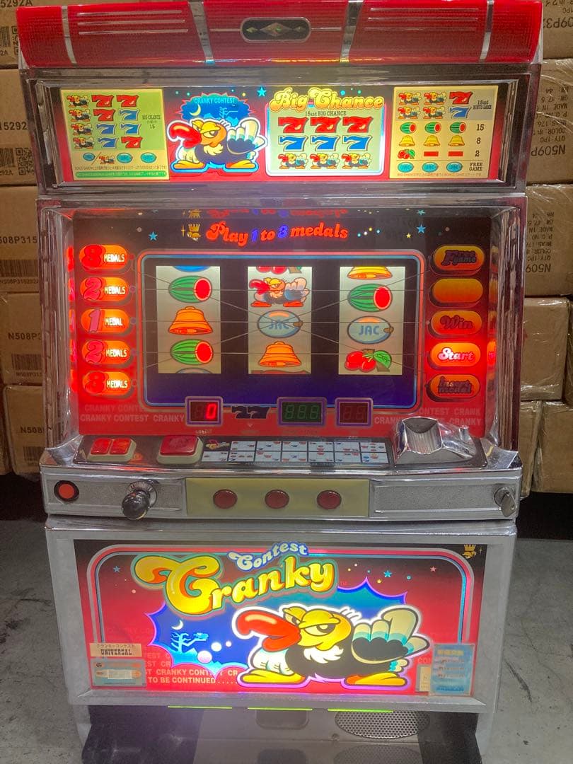 4号機クランキーコンテスト パチソロ 動作確認済み