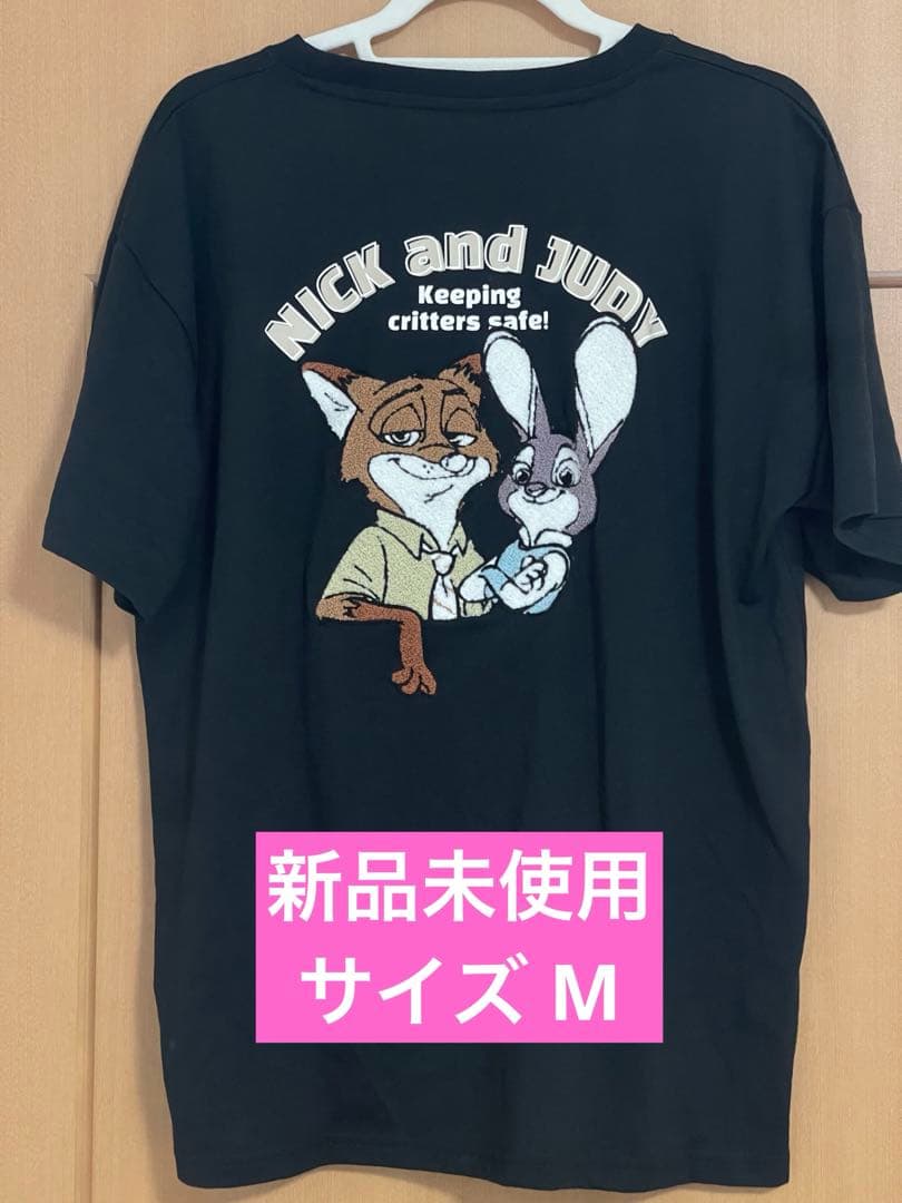 ディズニー ズートピア ニック ジュディ サガラ刺繍 Tシャツ - メルカリ