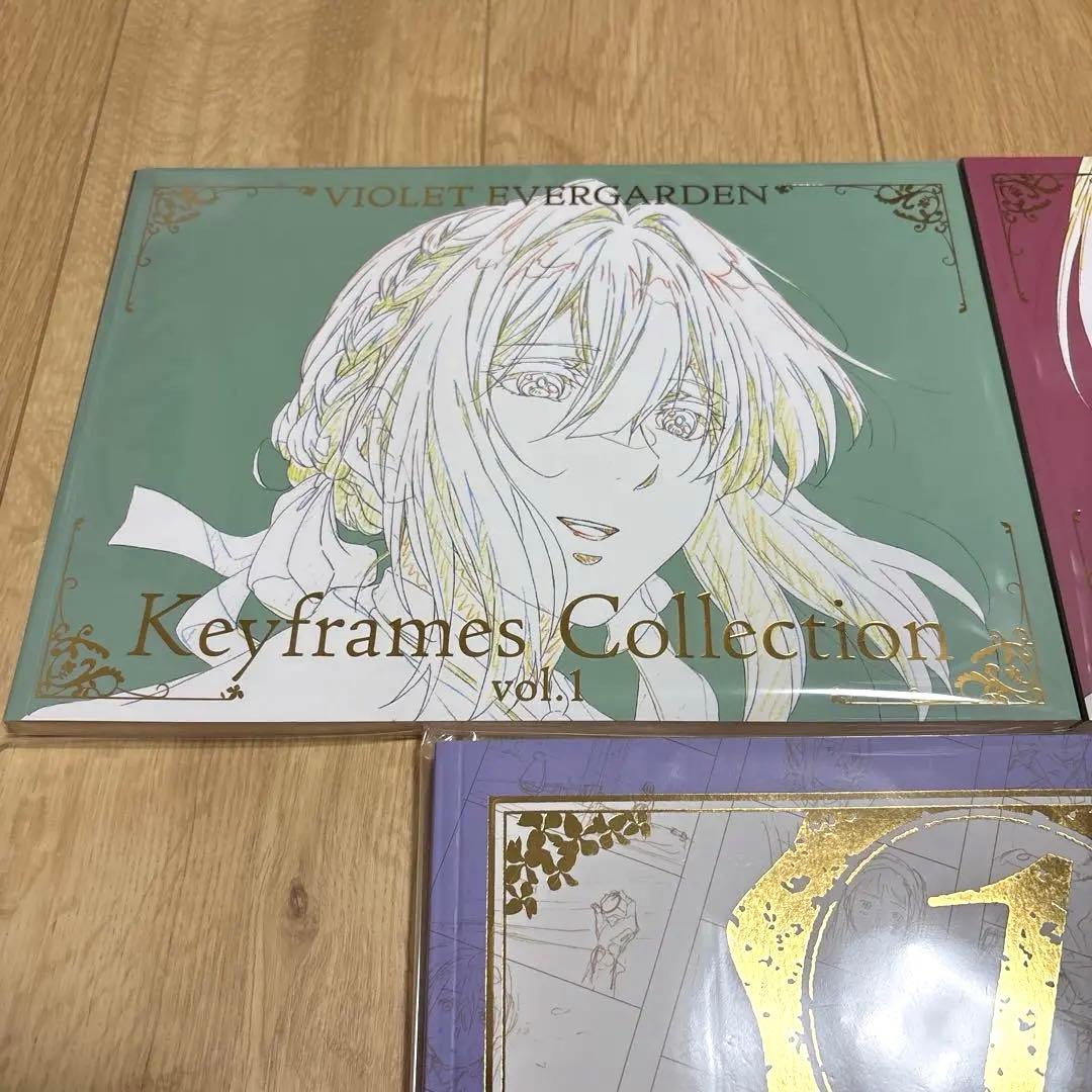 ヴァイオレット・エヴァーガーデン 9点セット 美術背景画集 公式設定集