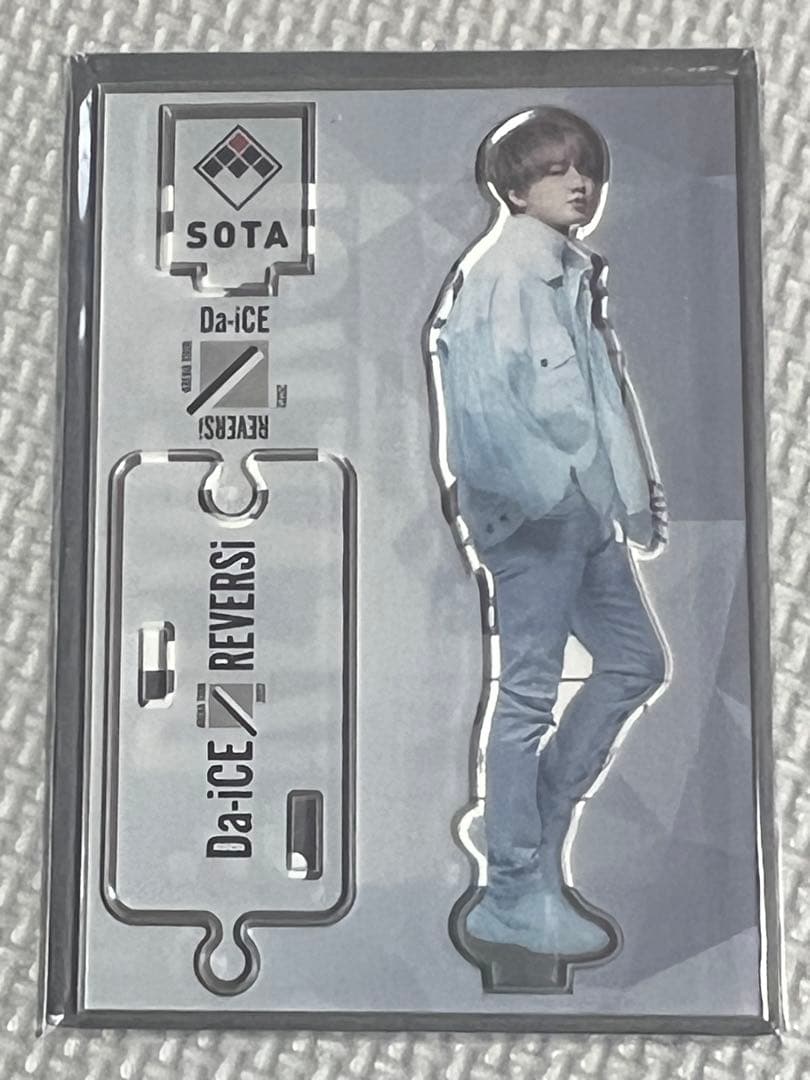 Da-iCE 花村想太 アクリルスタンド アクスタ - メルカリ