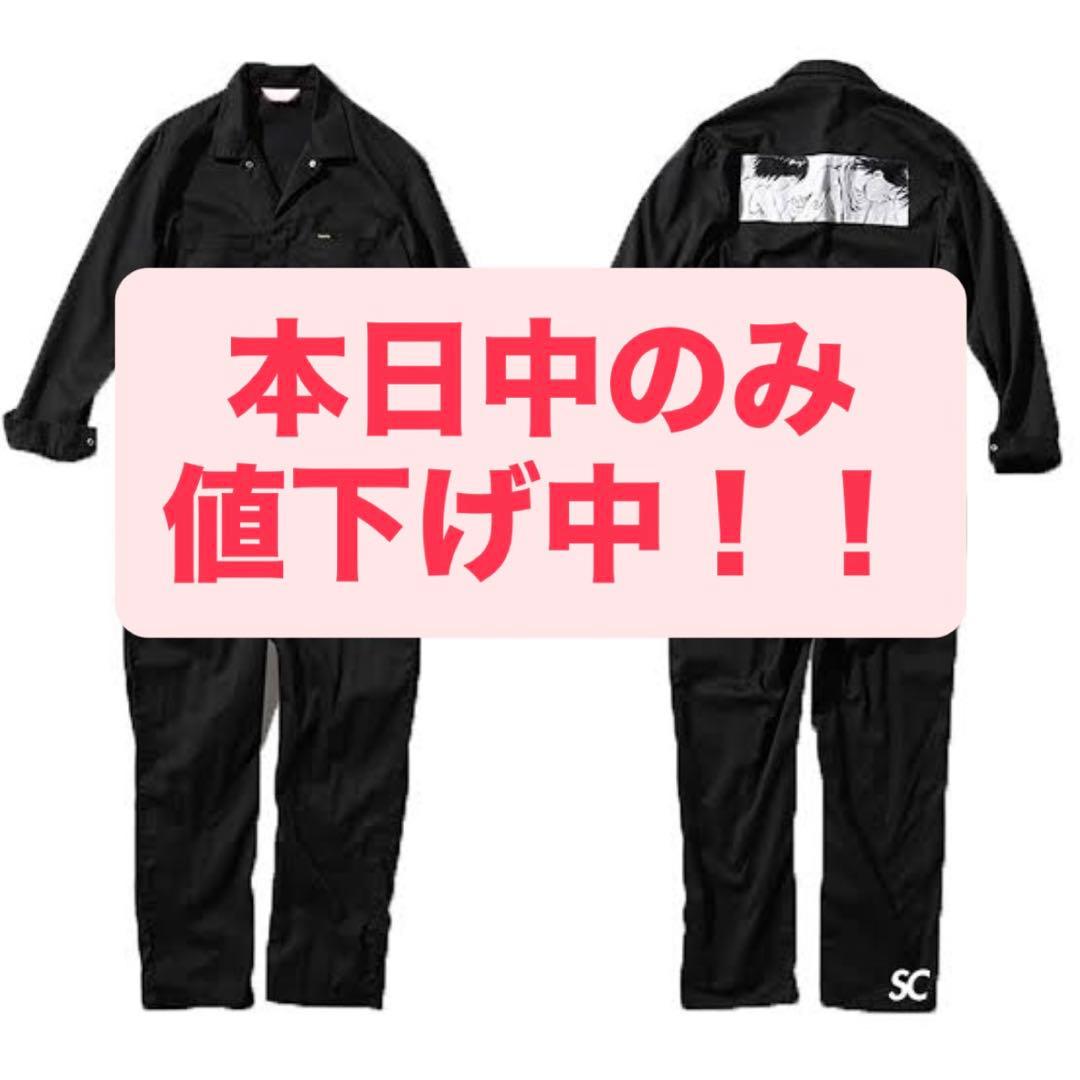supreme akira Syringe Coveralls アキラ 新品 supreme akira Syringe Coveralls アキラ - メルカリ