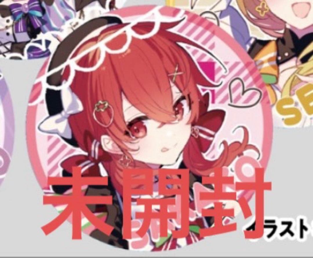 さかこ 坂田 缶バッジ WARN12G うりゃしましゃかたせん - メルカリ