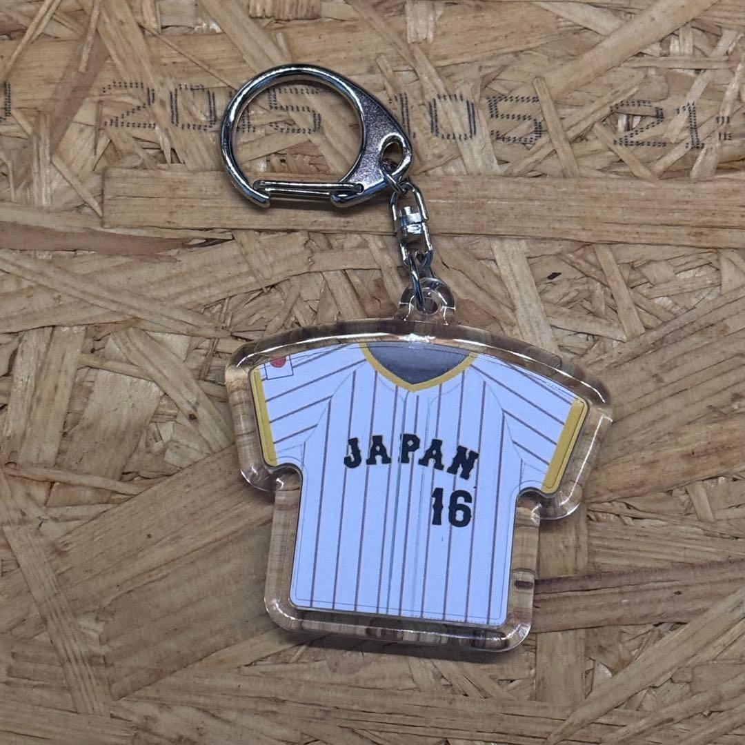 大谷翔平 2026 WBC サインプリントHOMEユニフォーム型キーホルダー
