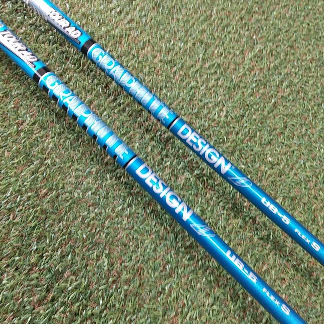 ROGUE ST MAX D TOUR AD UB 5S 3W 5W 2本セット - クラブ新しい