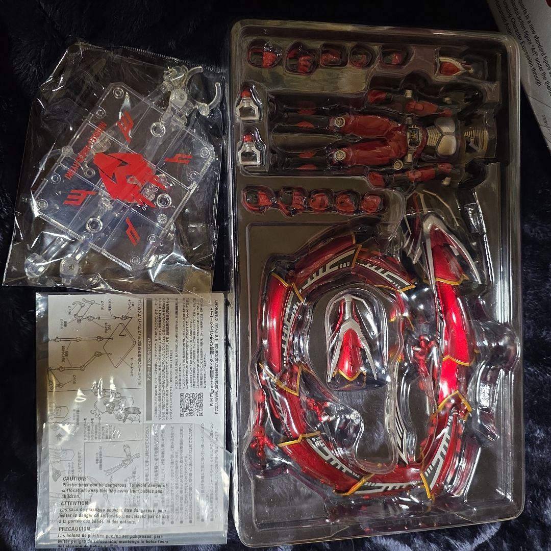 S.H.Figuarts 仮面ライダー龍騎 & ドラグレッダー 中古