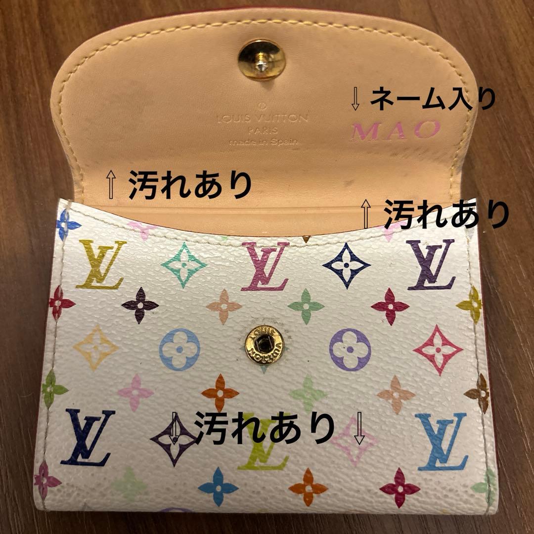《ルイヴィトン》名刺入れ　カードケース モノグラム マルチカラー