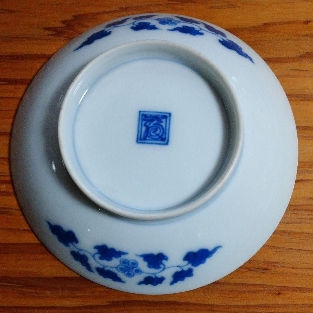 黒田領治鑑定 鍋島 草花文 小皿五客揃い - メルカリ