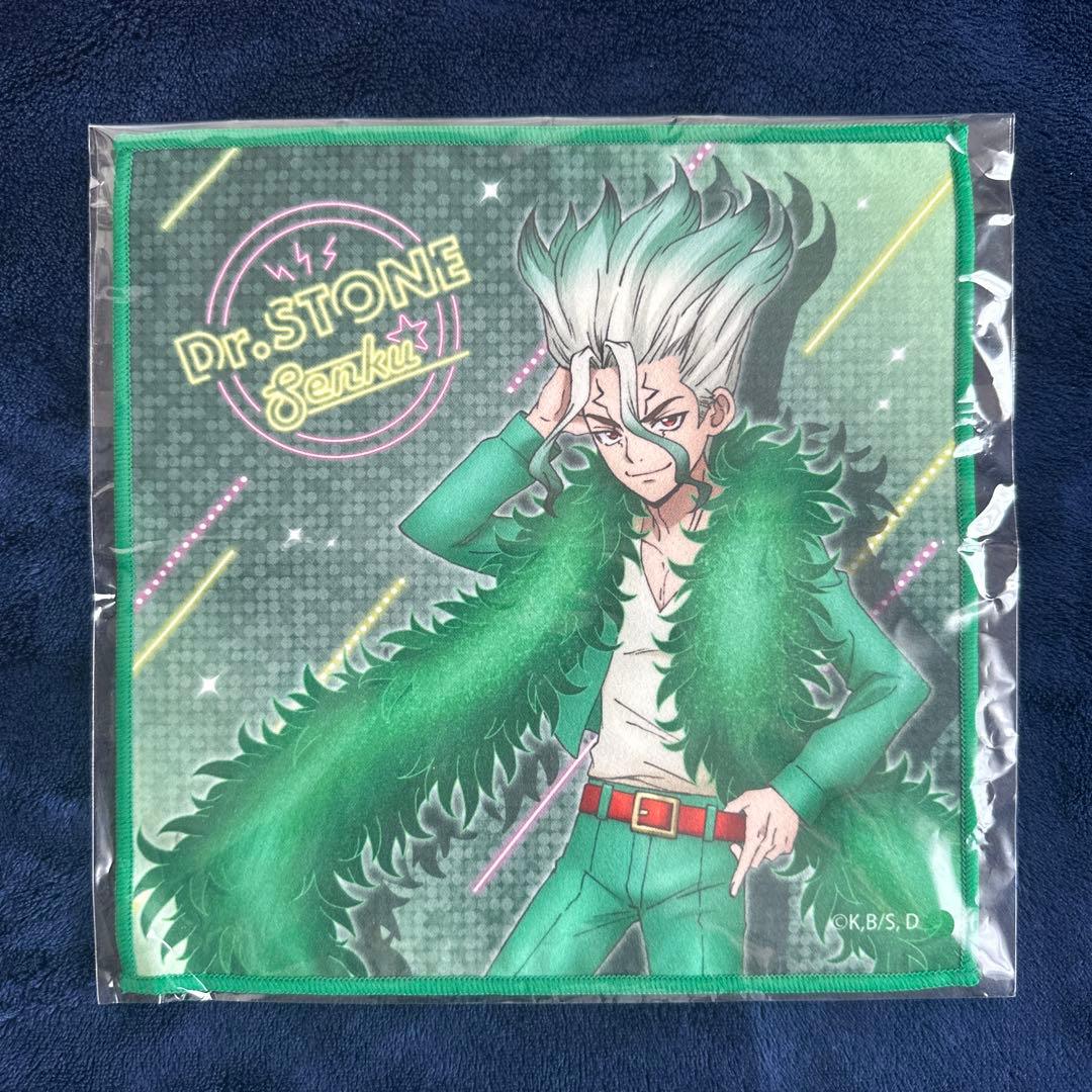 Dr.STONE 石神千空 くじメイト マイクロファイバータオル ディスコ