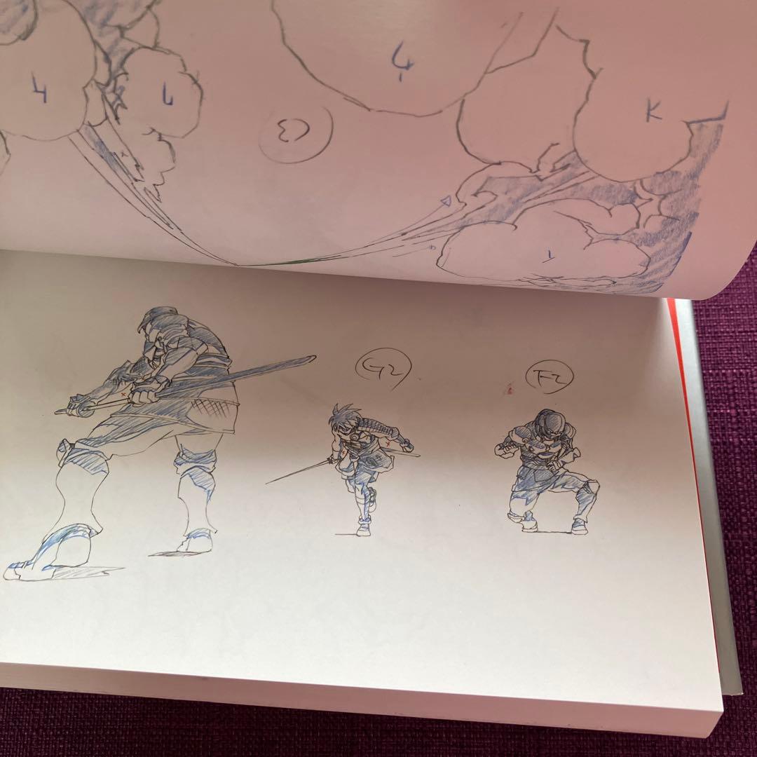 中村豊 アニメーション原画集 vol.1 - メルカリ