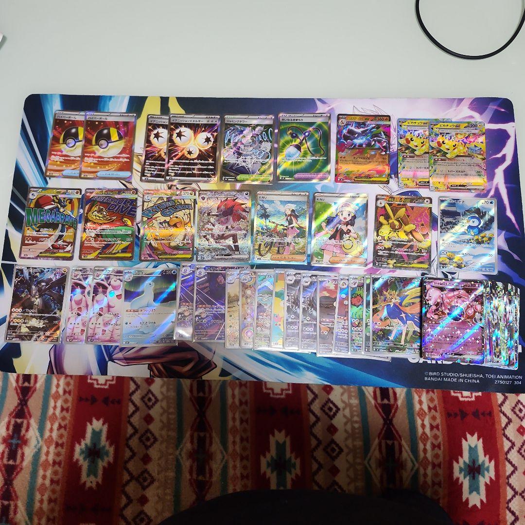 ARS鑑定品 銀河眼の光子竜 レリーフ 遊戯王 旧レリーフ