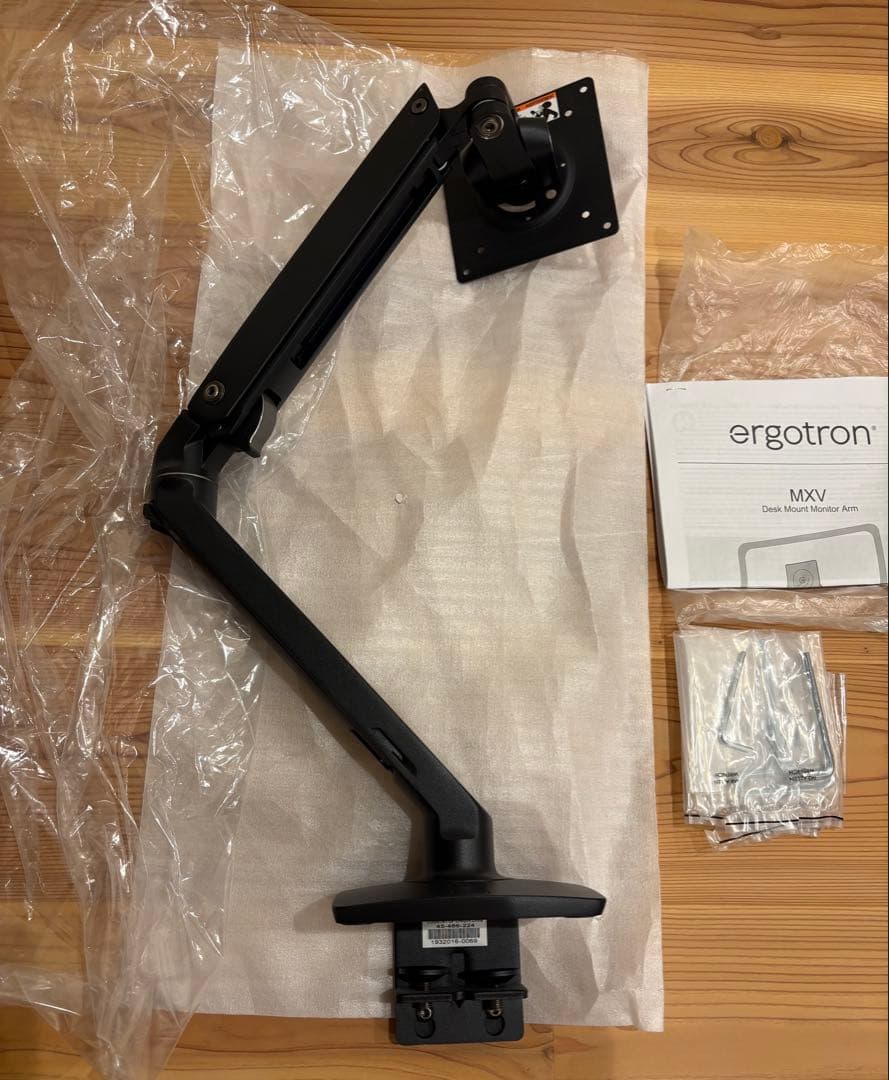 ERGOTRON エルゴトロン MXV モニターアーム Amazon.co.jp: ERGOTRON エルゴトロン MXV モニターアーム デスク