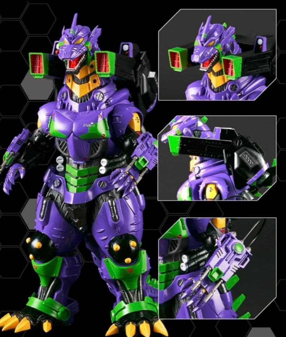 東宝大怪獣シリーズ 3式機龍(2002) 重武装型 エヴァ初号機カラー