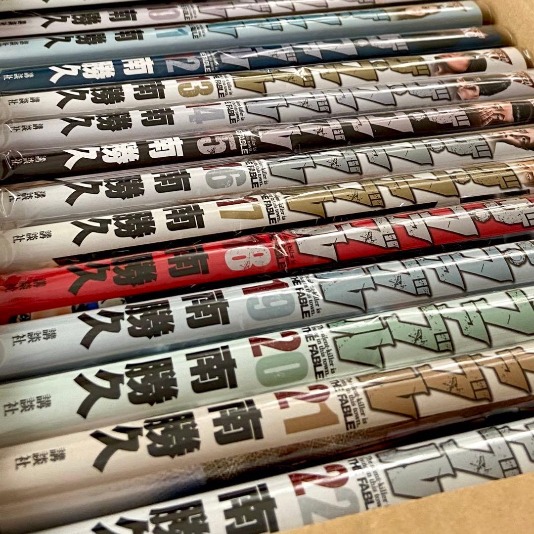 ザ・ファブル(1〜22巻 全巻) + 描き下ろし収納BOX付全巻セット 《美品》