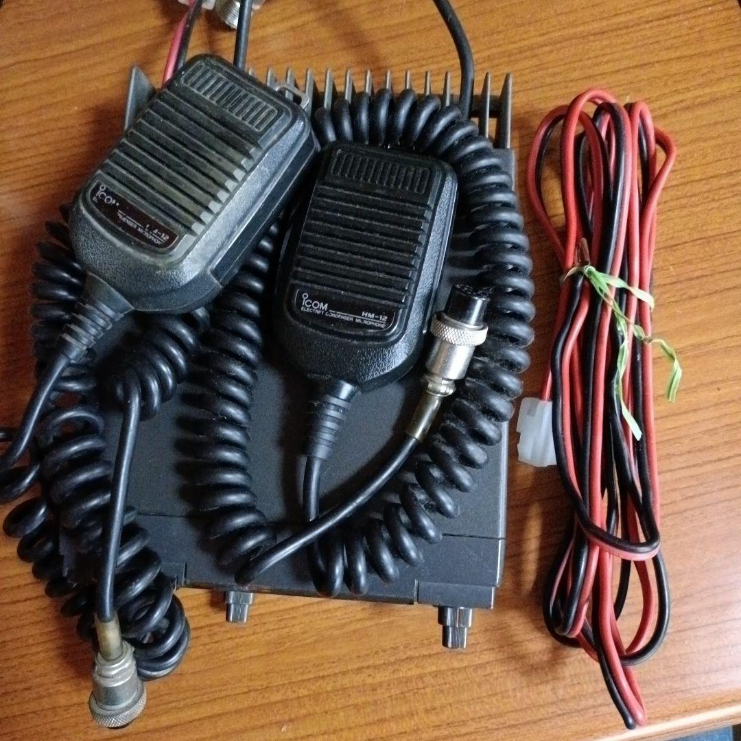 IC-2400D デュアルバンドFMトランシーバー 114/50/35w機 - メルカリ