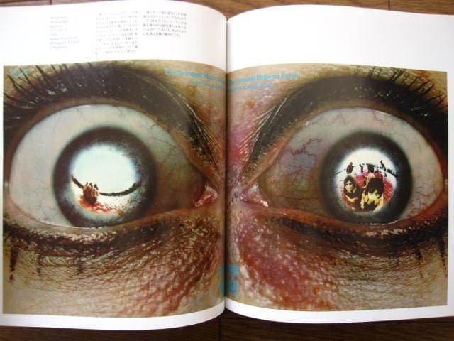 ヒプノシス全作品集 Hipgnosis 限定2000部 帯付き - メルカリ