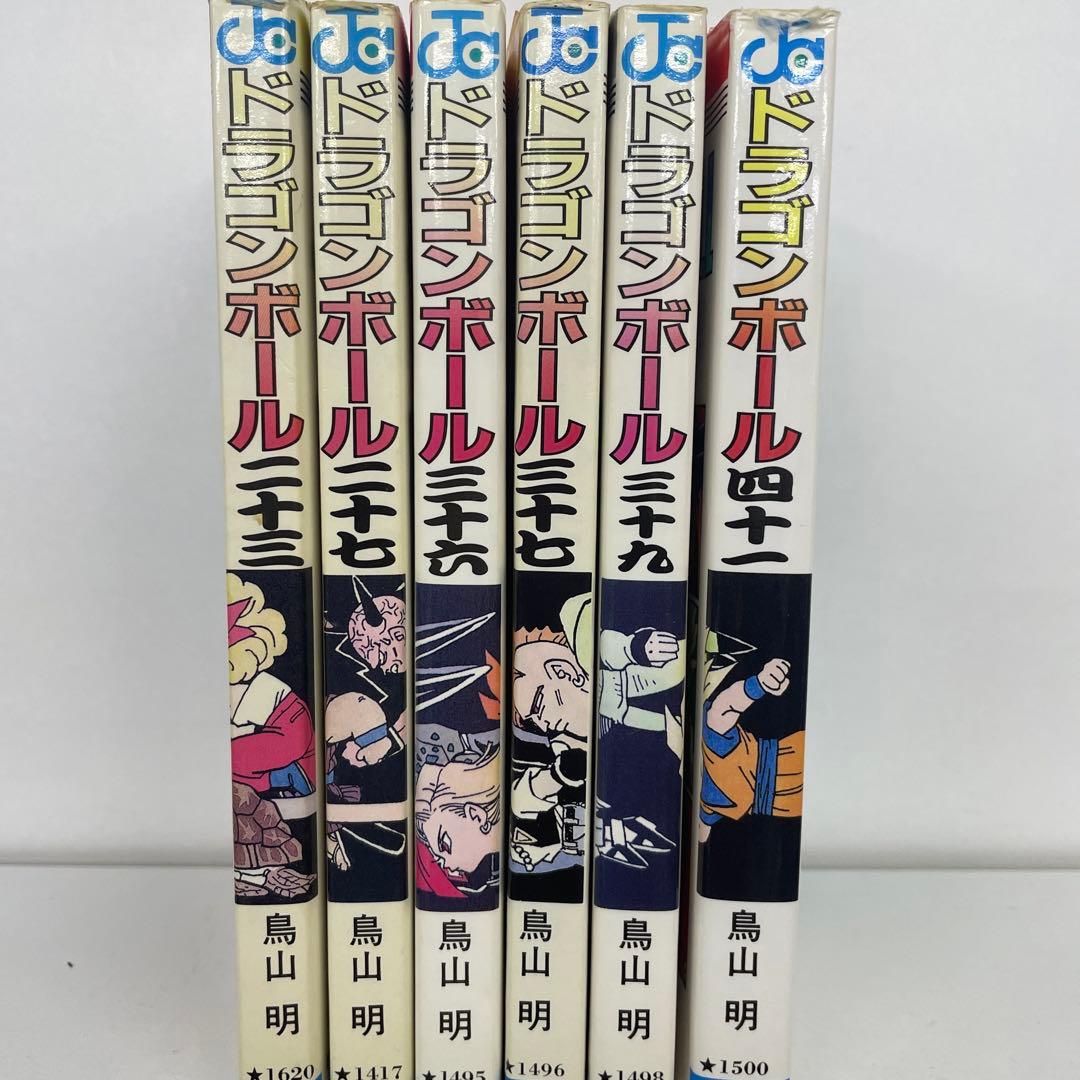 DRAGON BALL ドラゴンボール初版本6冊 - メルカリ