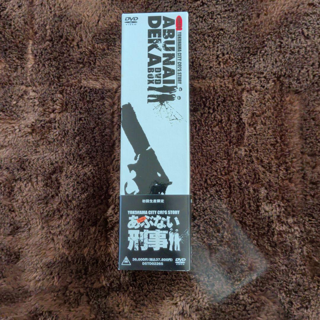 もっとあぶない刑事 DVD BOX 初回生産限定 - メルカリ
