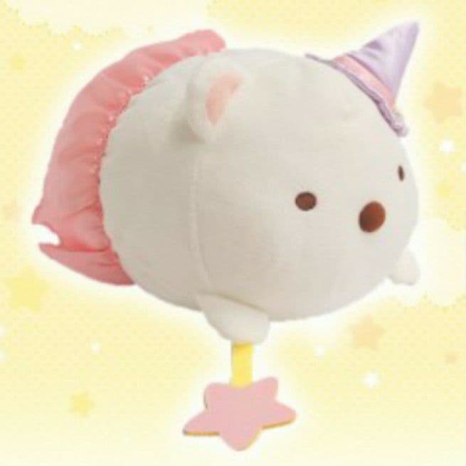 トレバ限定】すみっコぐらし うつぶせハロウィンぬいぐるみBIG