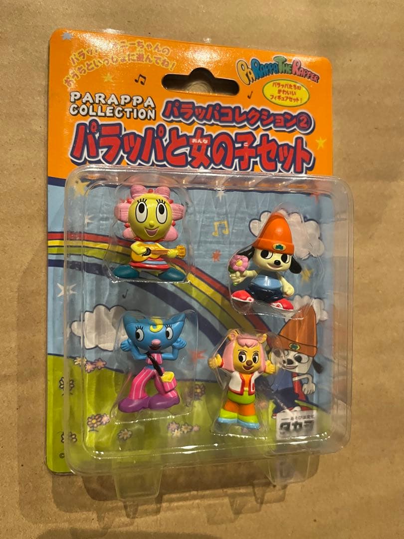 パラッパラッパー フィギュア 新品未開封 パラッパと女の子セット 当時