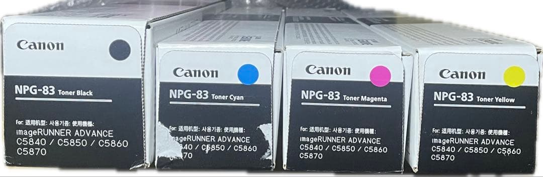 Canon NPG-83 トナーカートリッジ 4色 - メルカリ