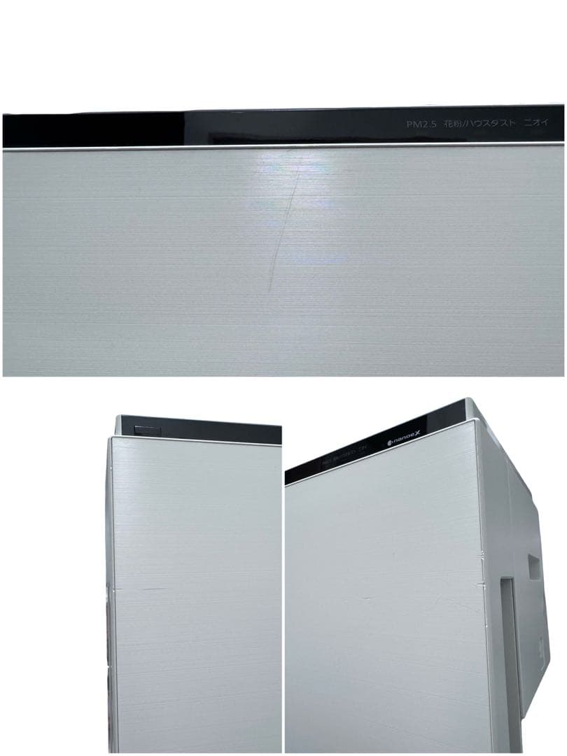 《美品》パナソニック 加湿空気清浄機 F-VXV90-W 2022年製 ②