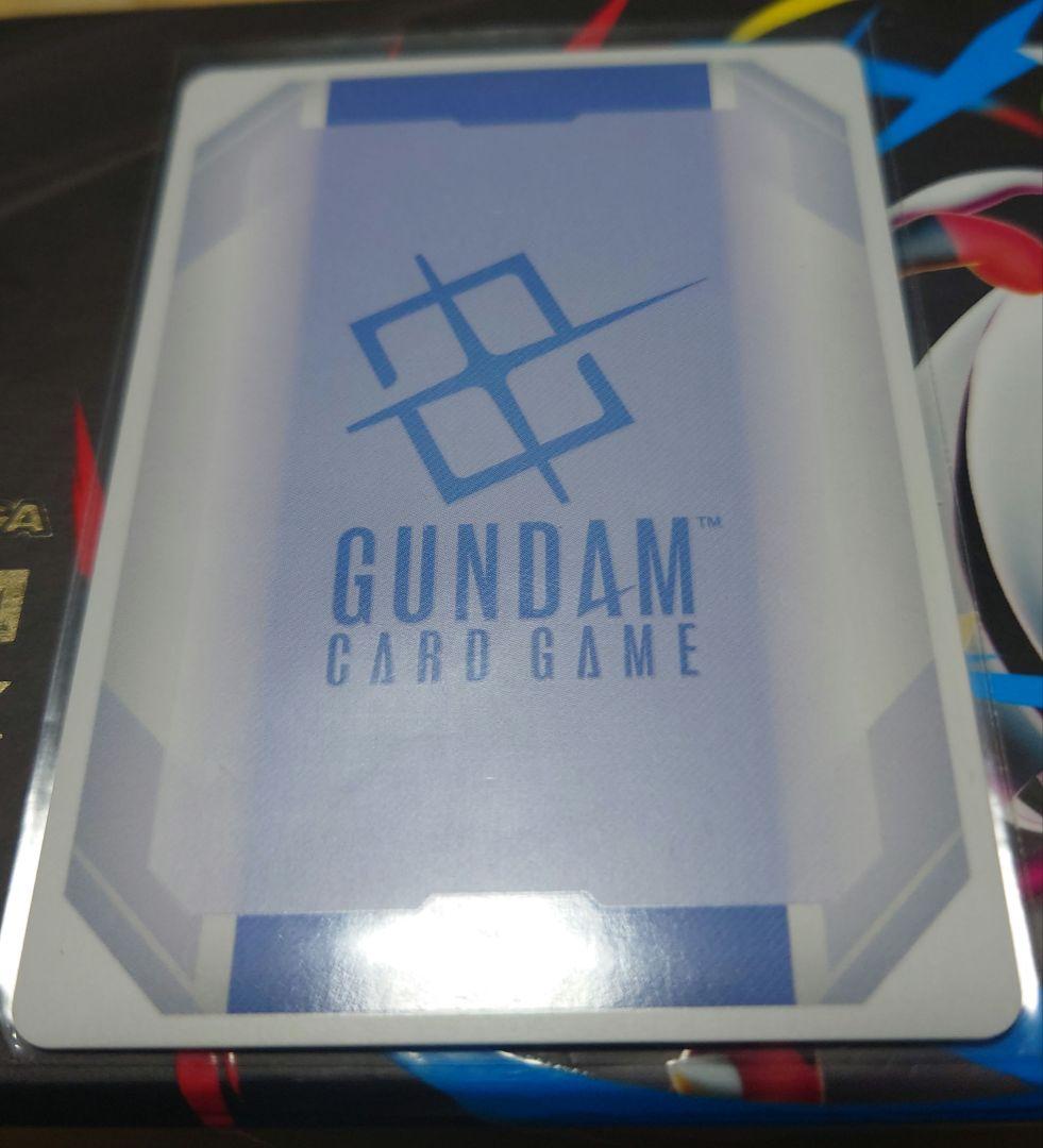 ガンダムカードゲーム ショップバトル03 優勝者パック エール