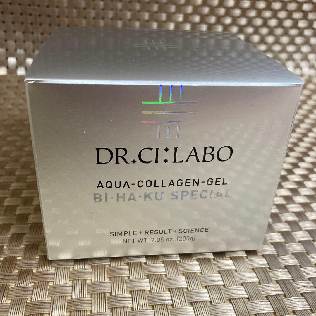 シーラボアクアコラーゲンゲル美白スペシャル200g - メルカリ