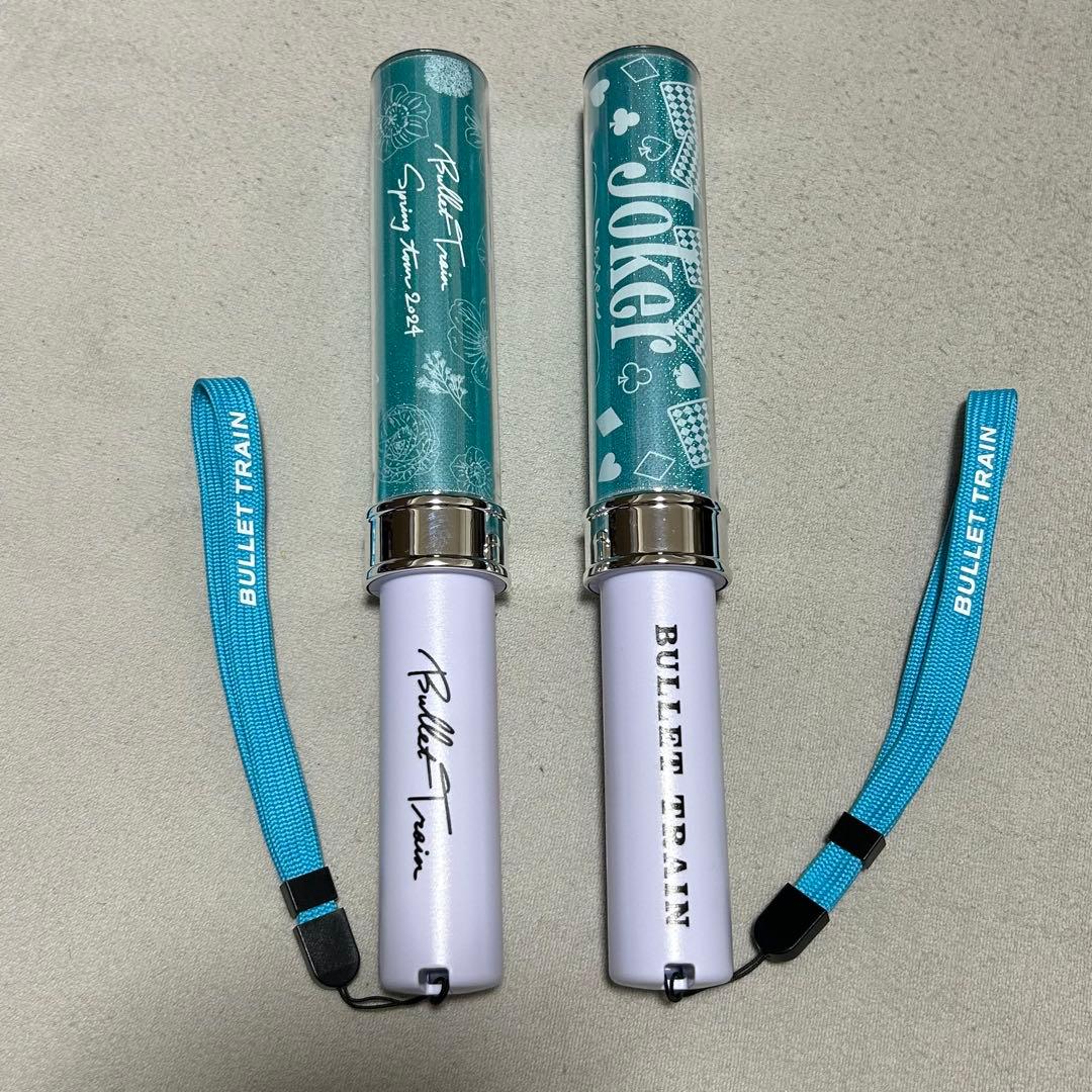 超特急 アロハ ターコイズ ペンライトセット - メルカリ