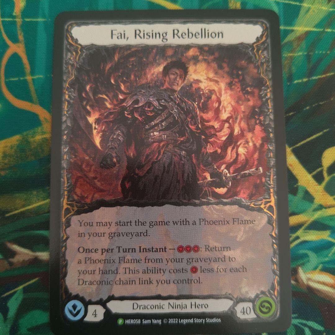 Fai, Rising Rebellion 　Cold Foil　FaB Fai, Rising Rebellion (World Premier) | Promotional Cards | Star