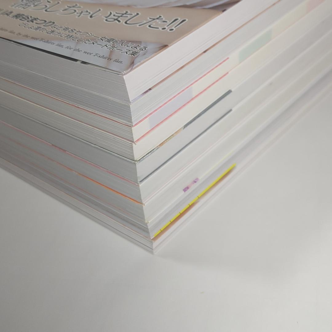 【9冊セット】ヌードポーズブック #君島みお 緒川りお 紗倉まな