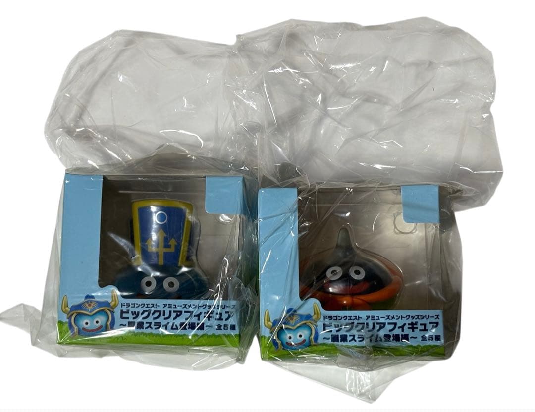 ドラゴンクエストIII ブック型収納ボックス ロトの剣 職業スライム 特典