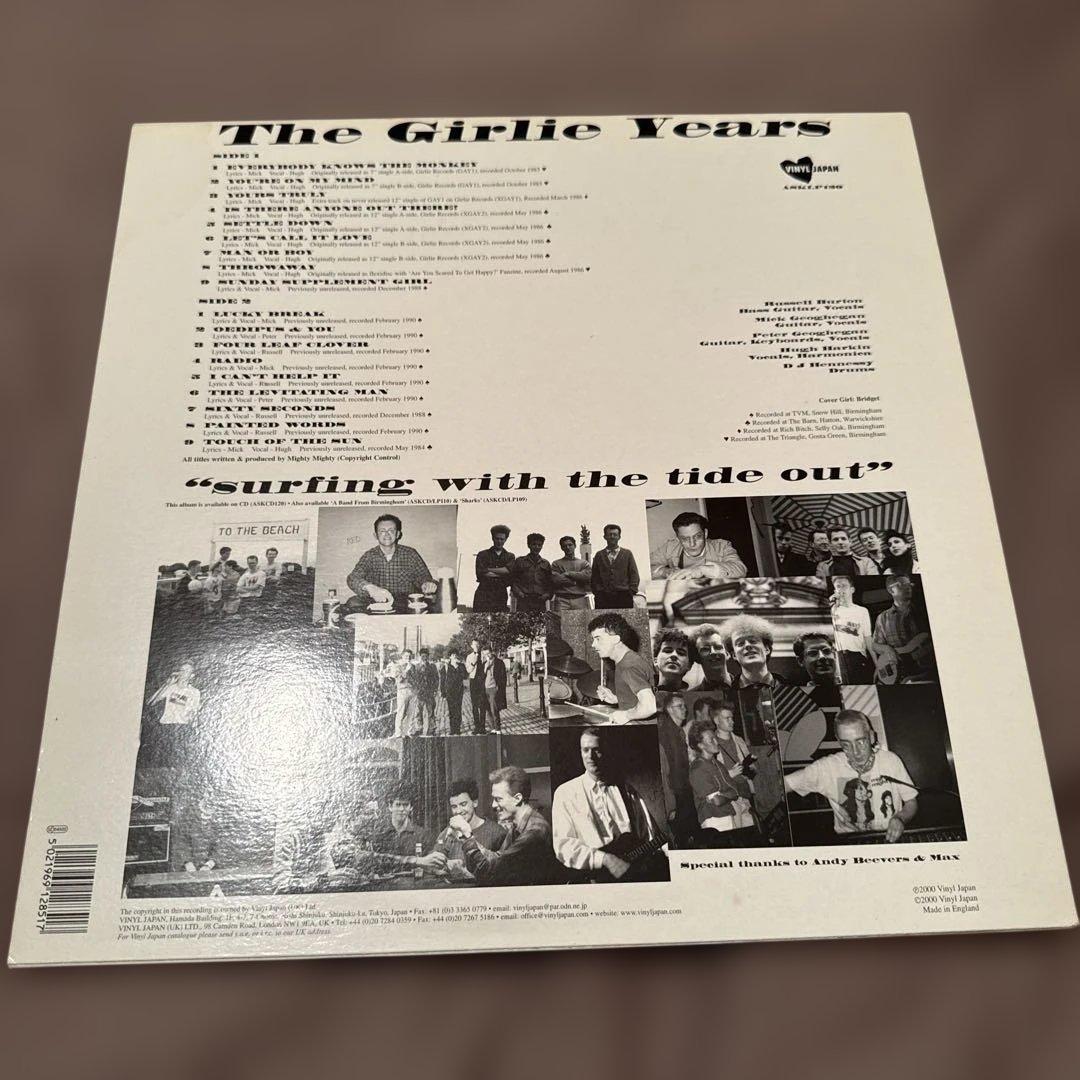 mighty mighty The Girlie Years アナログ盤 - メルカリ