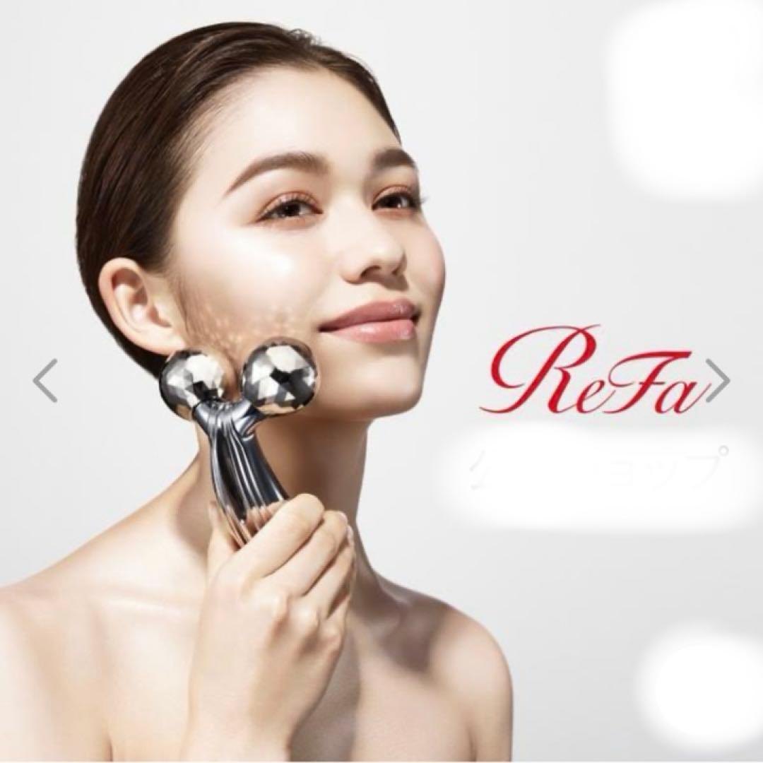処分品】Refa 美顔ローラー ボディローラーセットお得価格 美品 - メルカリ