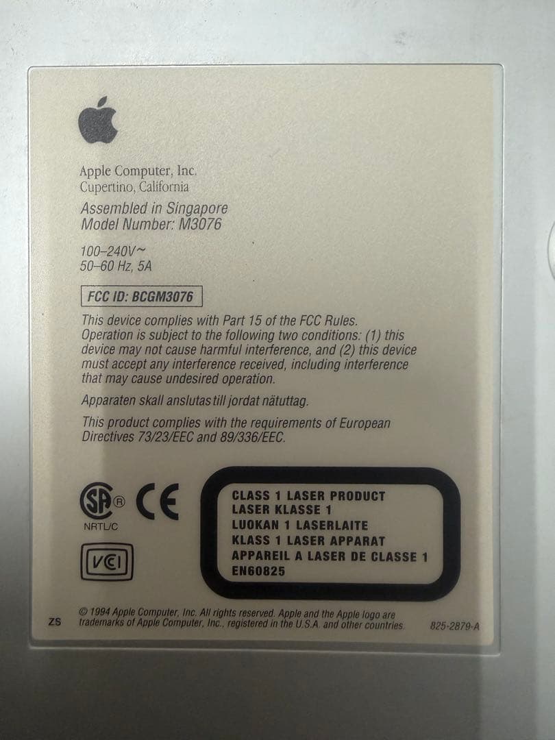 Apple Macintosh LC630 起動確認済 本体のみ 現状品 - メルカリ