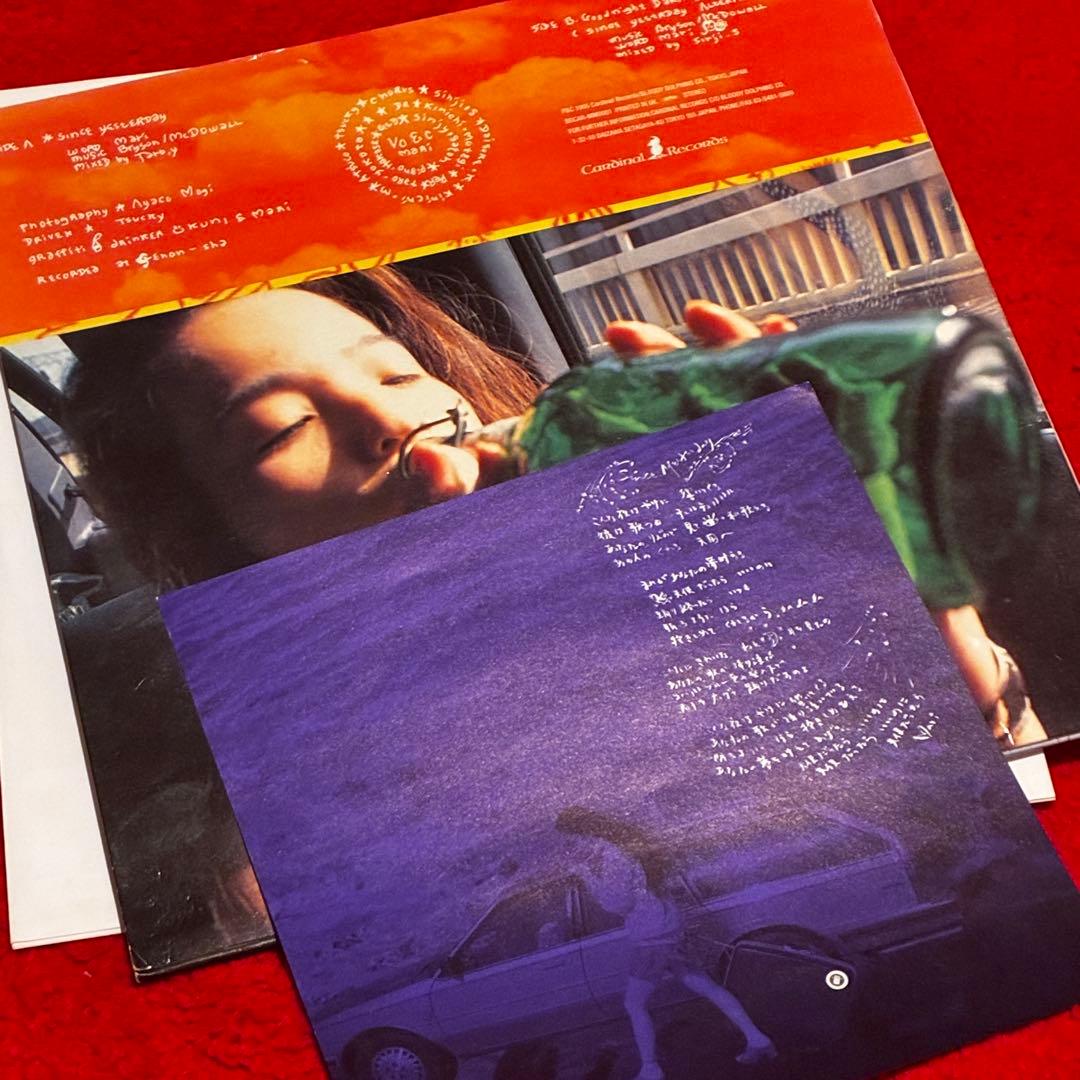 【難あり】 mari mari レコード10inch 2人のイエスタデイ