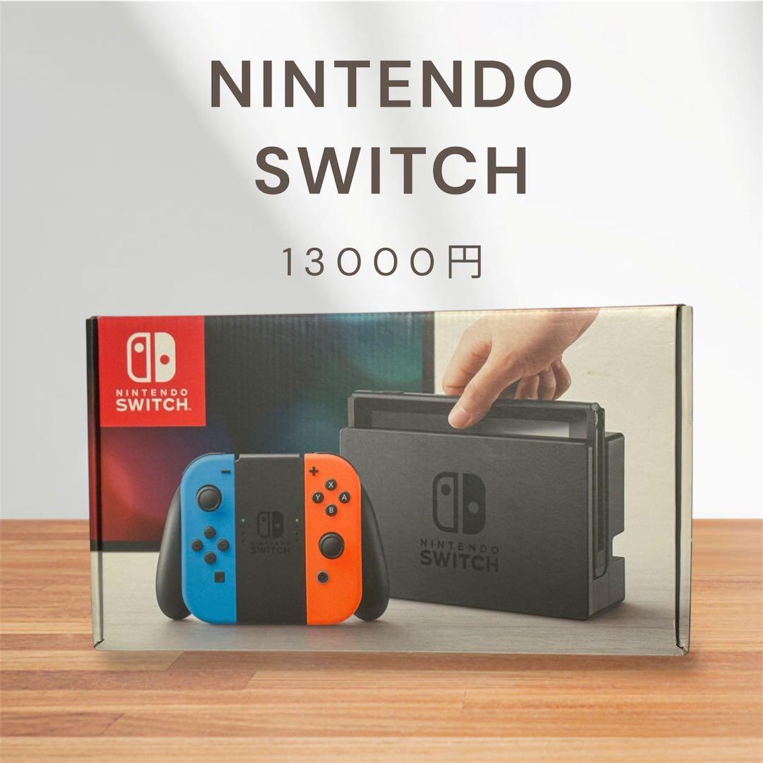 【MicroSDカード付き】Nintendo Switch 本体 Amazon.co.jp: Nintendo Switch 2(日本語・国内専用)+【任天堂