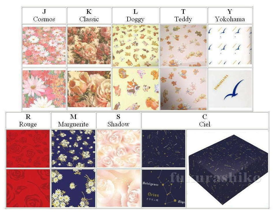 ☆一夜割 新品30弁 ♪早春賦 オルフェウス320オルゴール - メルカリ