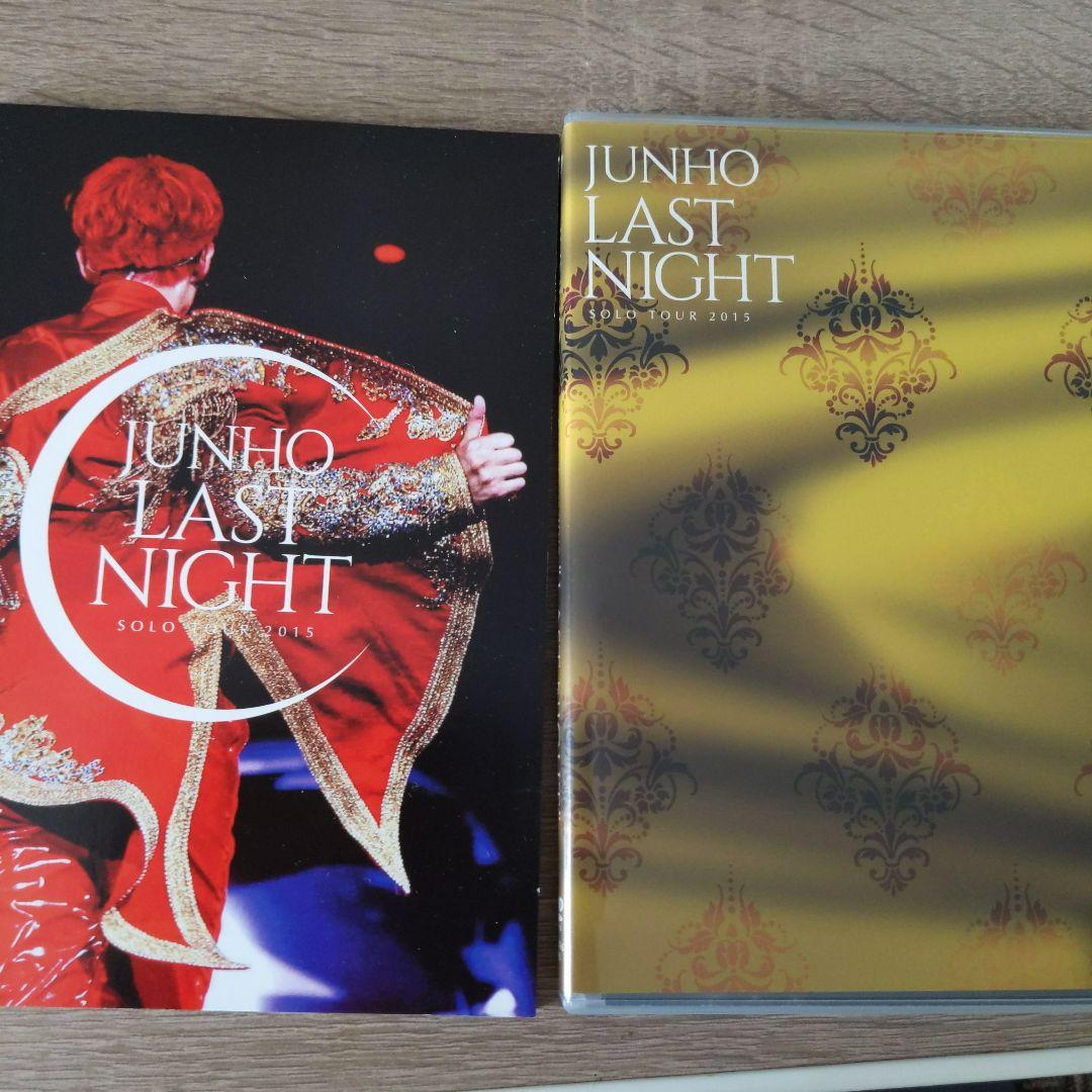 2PM JUNHO Solo Tour 2015 