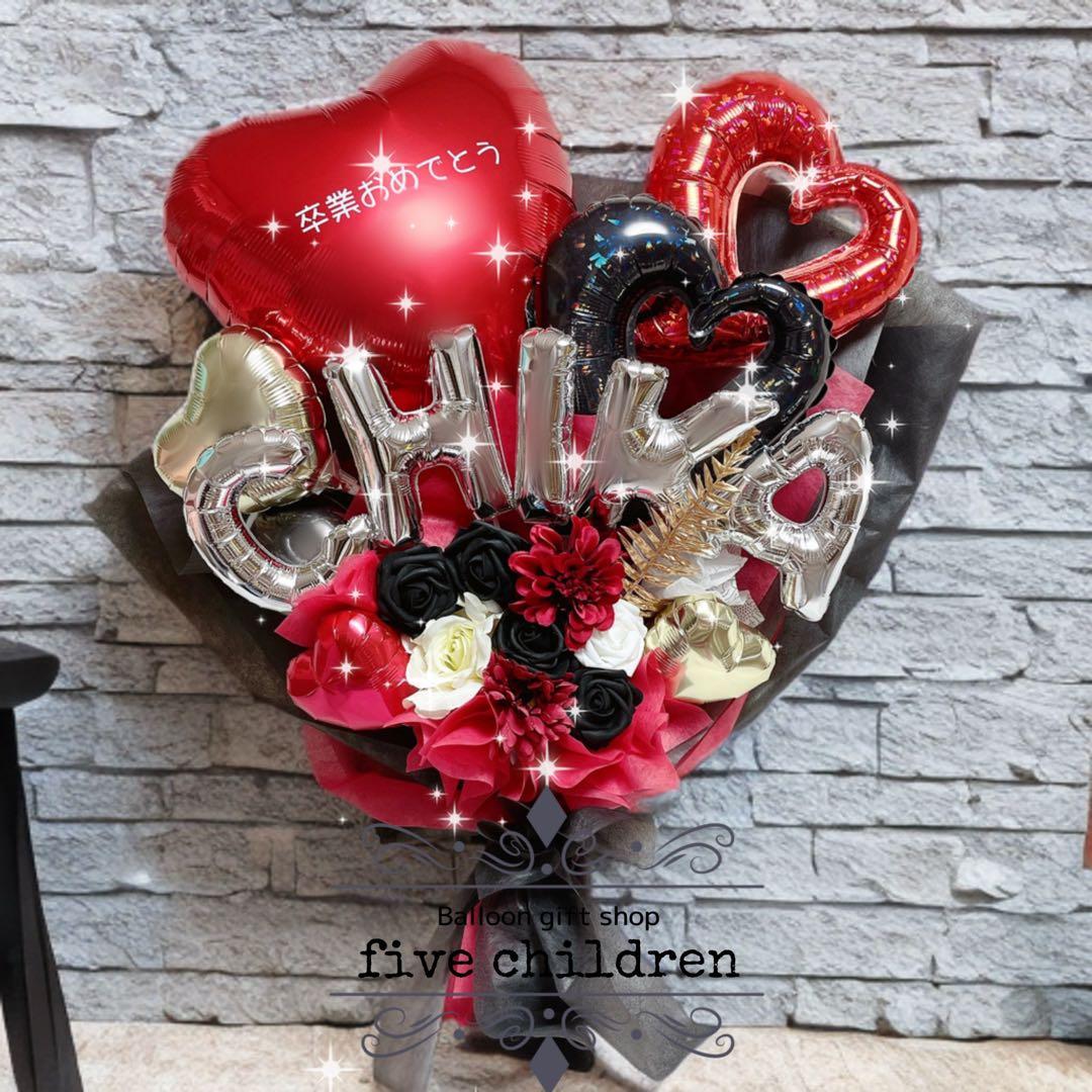 【284】(^-^) ゆらり 様