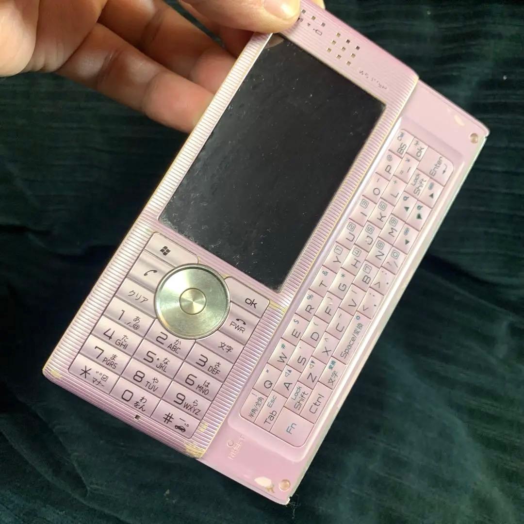 SHARP ピンク スライド式携帯電話 本体 SHARP ピンク スライド式携帯電話 本体 - メルカリ