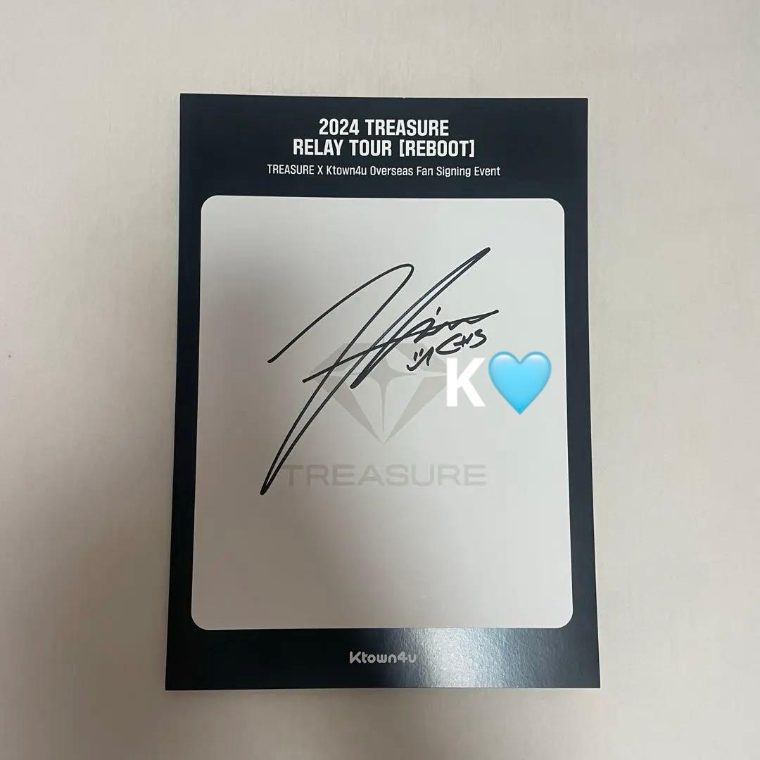 TREASURE ヒョンソク 直筆サイン 対面サイン会 マニラ 当選者限定