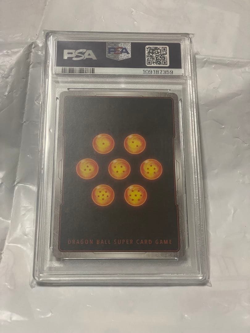 孫悟空 r パラレル プロモ FB05-053 psa10 ドラゴンボールカード