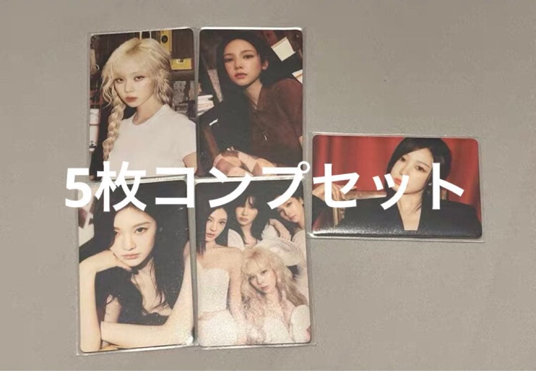 aespa 中華 中国 雑誌 芭莎 特典トレカ 希少 5枚セット Amazon.co.jp: Aespa starriver 1.0 中国中華ヨントン特典トレカ 4枚