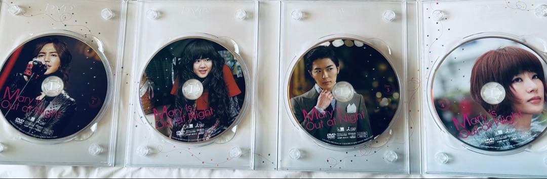 チャングンソク メリーは外泊中　DVD I、 II 全話　9枚