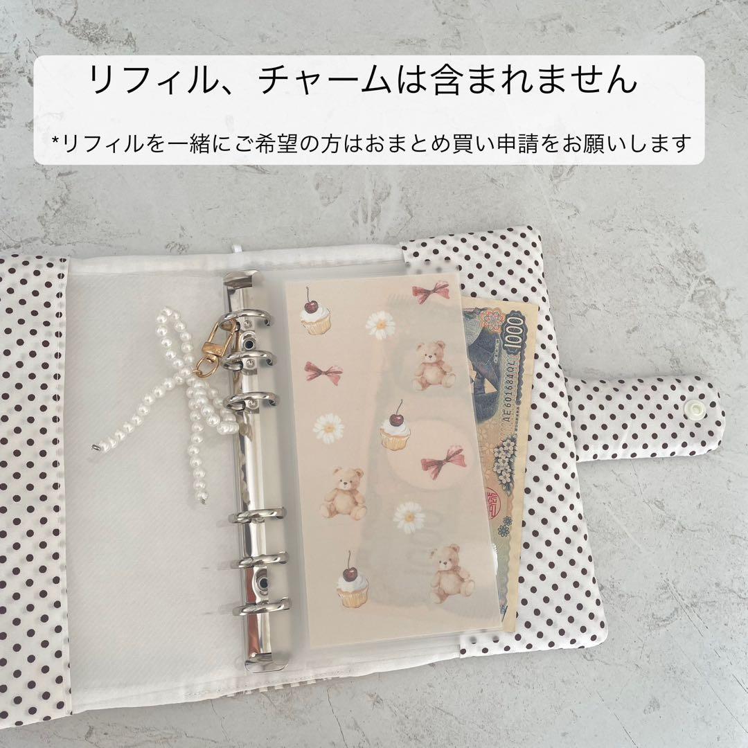 A6バインダー&バインダーカバーセット 韓国 ハートギンガムチェック