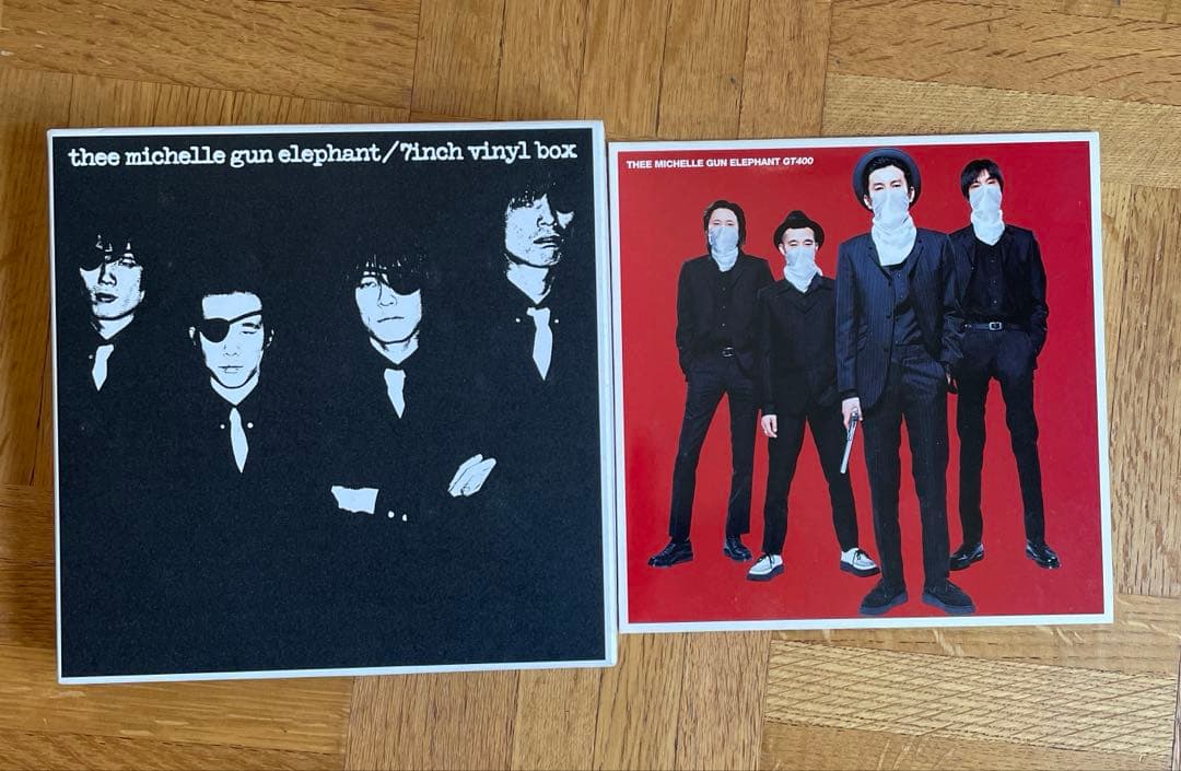 ミッシェルガンエレファント 7インチBOX + GT400 7インチ ミッシェルガンエレファント 7インチBOX + GT400 7インチ - メルカリ